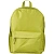 Рюкзак Комус Класс SMPL 18L хаки 41х32х14