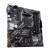 Материнская плата Asus PRIME B550M-K