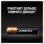 Батарейки КОМПЛЕКТ 4 шт., DURACELL Basic, AAA (LR03, 24А), алкалиновые, мизинчиковые, блистер, MN 24