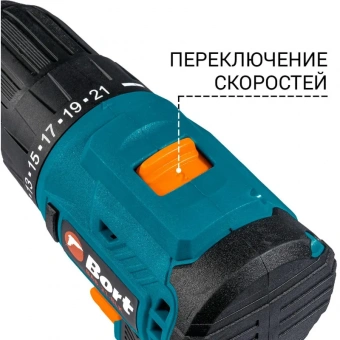 Дрель-шуруповерт аккум. бесщет. BORT BAB-21-BLK, 2АКБ(1,5Ач) (93413526)