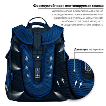 Ранец ЮНЛАНДИЯ EXTRA, с дополнительным объемом, 2 отделения, "Beware", 3D-панель, 38x29x18 см, 27204