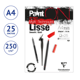 Скетчбук - альбом для смешанных техник 25л., А4, на склейке Clairefontaine "Paint'ON Smooth", 250г/м
