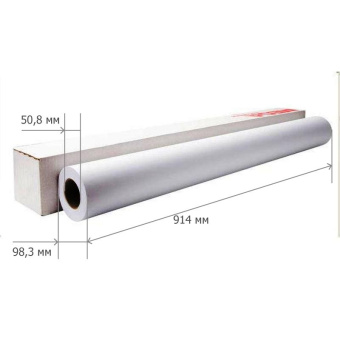 "Бумага широкоформатная MEGA Engineer,BrightWhite,90г,36""/914ммх45м,д.50,8мм."