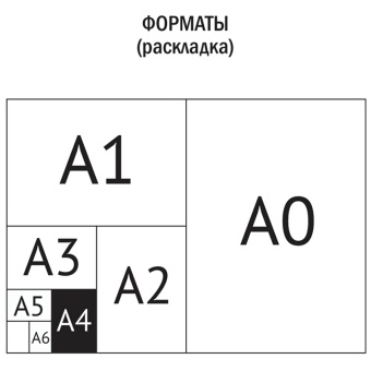 Картон цветной А4, ArtSpace, 8л., 8цв., мелованный, в папке, "Тигренок"