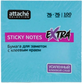Стикеры Attache Selection Extra 76х76 мм неоновые голубые (1 блок, 100 листов)