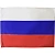 Флаг Российской Федерации 90х135 см (без флагштока)