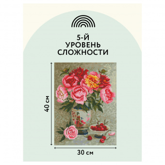 Алмазная мозаика ТРИ СОВЫ "Пионы и вишня", 30*40см, холст, картонная коробка с пластиковой ручкой