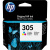 Картридж струйный HP 305 3YM60AE цветной оригинальный Картридж струйный HP 305 3YM60AE цветной оригинальный