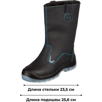Сапоги TOPFORT 5 МППИ утепленные, ПУ/ТПУ р.38