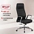Кресло BN_Hg_EChair-505 TL нат. кожа черный алюминий