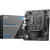 Материнская плата MSI PRO H610M-E DDR4, LGA 1700, Intel H610, mATX, Ret
