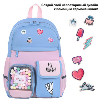 Рюкзак BRAUBERG PASTEL с термонашивками в комплекте, "Friendly bunnies", голубой, 40х29х14 см, 27142
