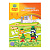Цветная бумага A4, Мульти-Пульти, 8л., 8цв., тонированная, в папке, "Енот в Ирландии"