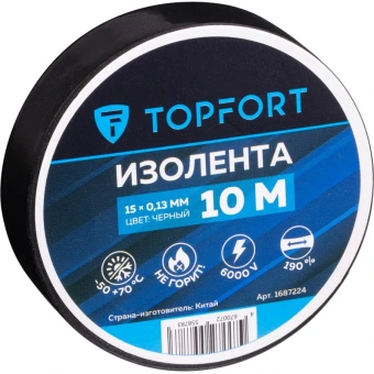 Изолента TOPFORT 15мм х 10м х 0,13мм черный