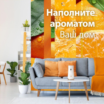 Сменный баллон для автоматического освежителя Glade Сицилийский лимонад и мята 269 мл