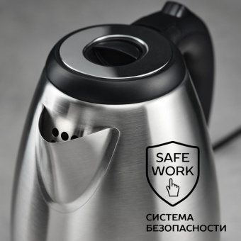 Чайник электрический SCARLETT SC-EK21S51, сталь, 1500Вт, 1.8л