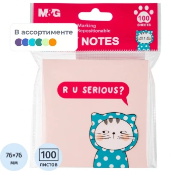 Стикеры M&G So Many Cats 76x76 мм в ассортименте (1 блок на 100 листов)