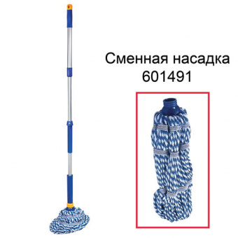 Швабра самоотжимная, скручивающийся отжим, МОП из микрофибры, телескопический черенок 96 см, LAIMA,