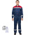 Костюм рабочий летний муж. л20-КПК син/красн (р.60-62) 158-164 (Арсенал-СП)