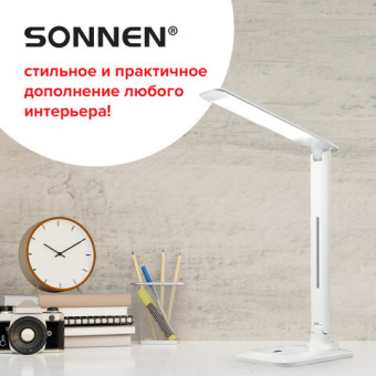 Светильник настольный SONNEN BR-889, на подставке, светодиодный, 8 Вт, белый, 236662