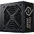 Блок питания COOLER MASTER ATX 600W MPW-6001-ACBW-BEU