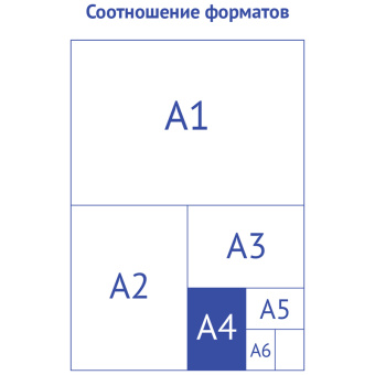 Скетчбук-тетрадь 20л., А4 Clairefontaine "Carb ON", на гребне, 120г/м2, мелкозерн., черный
