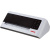 Ламинатор ProMega office OL292H4, A4, 80 - 250 мкм