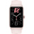 Фитнес-браслет Honor CHOICE MOECEN NAL-WB00 PINK