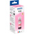 Чернила Epson 108 EcoTank Ink C13T09C64A для Epson L8050,Light Magenta 70ml Чернила Epson 108 EcoTank Ink C13T09C64A для Epson L8050,Light Magenta 70ml