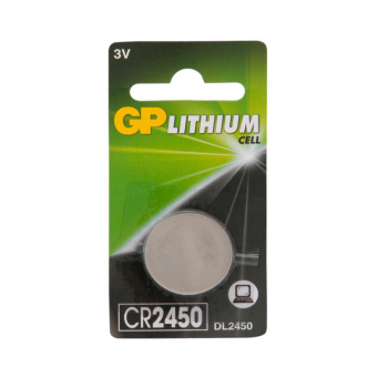 Батарейки GP Lithium CR2450 бл/1шт