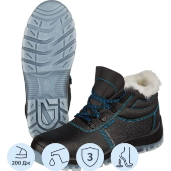 Ботинки TOPFORT 3 МППИ утепленные, ПУ/ТПУ р.37