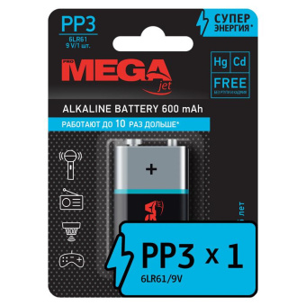 Батарейка Promega 6LR61 9V