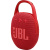 Акустическая система JBL Clip 5 Red (JBLCLIP5RED)