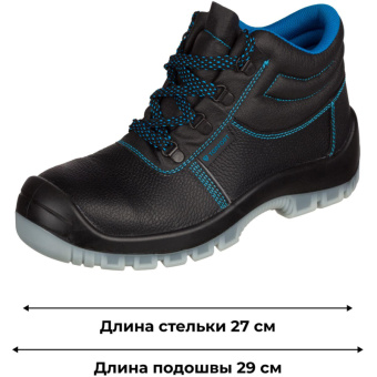 Ботинки TOPFORT 3 МПП, ПУ/ТПУ р.42