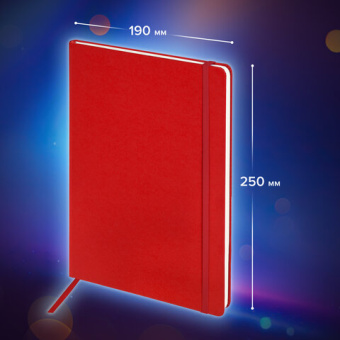 Блокнот-скетчбук БОЛЬШОЙ ФОРМАТ (180х250 мм) В5, BRAUBERG ULTRA, 80 г/м2, 96 л., без линовки, красны