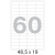 Этикетки самоклеящиеся 48,5х19 мм / 60 шт. на листе А4 (100 листов/уп.)