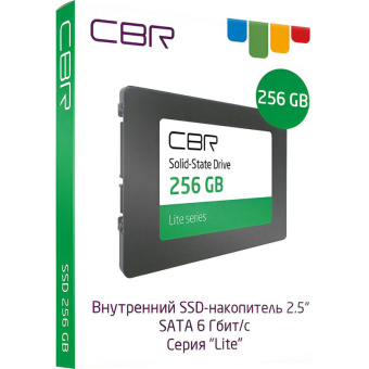 SSD накопитель CBR Lite 256GB, 2.5, SATA, 3D TLC NAND(SSD-256GB-2.5-LT22)