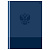 Бизнес-блокнот А4, 80л., BG "Россия", глянцевая ламинация