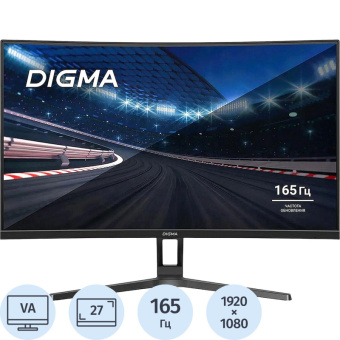 Монитор Digma Overdrive 27A510F(DM27VG01)27/FHD/VA/165Hz/300cd/1ms/HDMI/DP