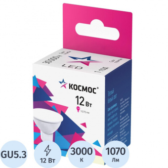 Лампа светодиодная КОСМОС JCDR 12W 174-265V GU5.3 3000K