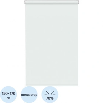 Рулонная штора Stars-W1985 V400 полиэстер белая (150х170 см)