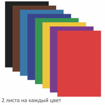 Цветная бумага А4 газетная, 16 листов 8 цветов, на скобе, ПИФАГОР, 200х283 мм, "Мишка сладкоежка", 1