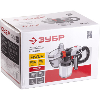Краскопульт ЗУБР КПЭ-650, 0.8л, 650 Вт