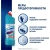 Средство для сантехники Domestos Свежесть Атлантики 1 л