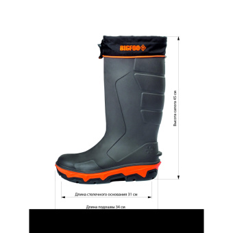 Сапоги полиуретановые зимние, на подошве из каучука BIGFOOT,  р.46/300