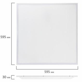 Светильник светодиодный с драйвером АРМСТРОНГ SONNEN СТАНДАРТ 6500 K, холодный белый, 595х595х30 мм,