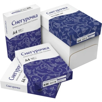 Бумага для офисной техники Снегурочка (А4, 80 г/кв.м, белизна 146% CIE, 500 листов)