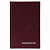 Ежедневник недатированный, А6, 160л., бумвинил, BG, бордовый
