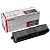 Тонер-картридж Integral 12100172 TK-1170 с чипом для Kyocera
