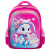 Рюкзак BRAUBERG KIDS FLOSSY, 2 отделения, 3 кармана, "Sweet Kitten", 3D-панель, 40х28х18 см, 273180